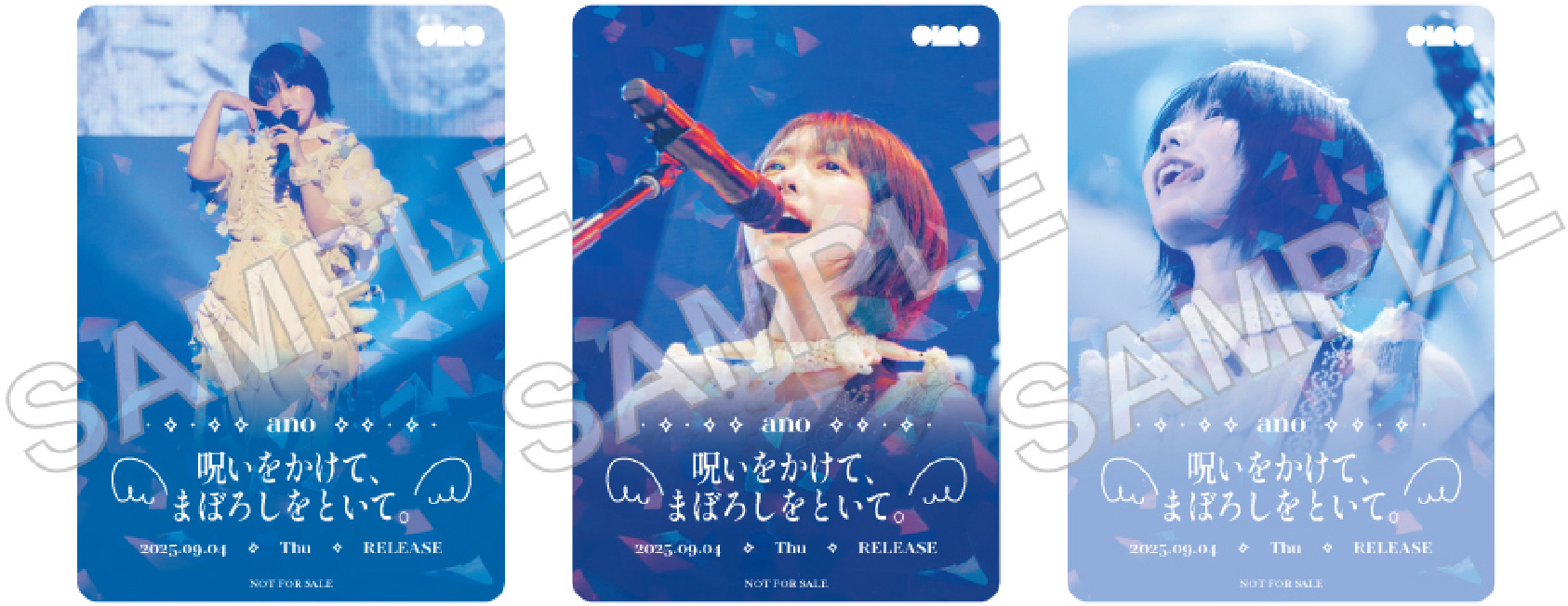 あのちゃん CD 3枚　ブルーレイ　2枚　ALBUM ツアー　ライブ あのちゃん CD 3枚 ブルーレイ 2枚 ALBUM ツアー ライブ CD